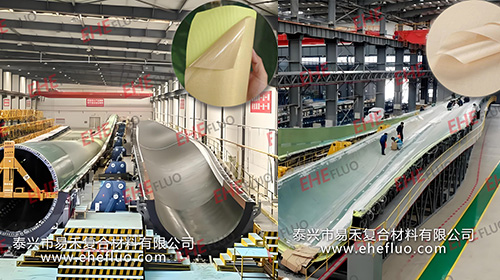 Application of PTFE cloth and PTFE fiberglass Adhesive tape in demolding of wind turbine blades